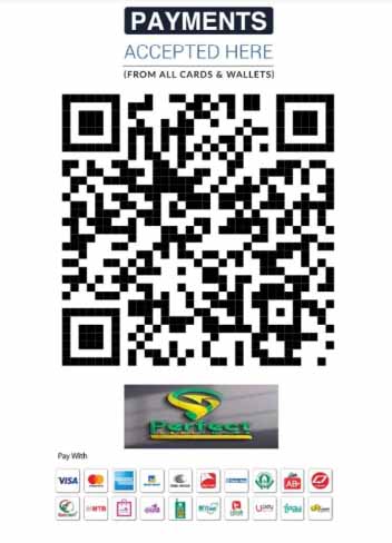 EMI QR Code